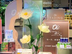 -Olé精品超市(广州太古汇店)