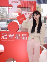 -Yestar宁波艺星整形医院