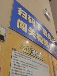 -疯狂的麦咭(长沙店)