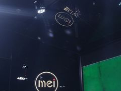 -魅KTV·AI辅唱(人民广场旗舰店)