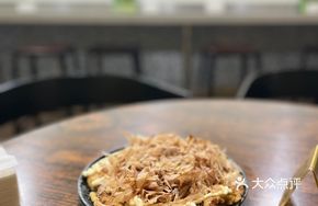 Octopus and Shrimp Okonomiyaki