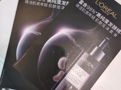 -湛江鑫海名城(鑫海华庭店)