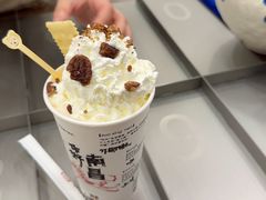 -老三样·旧食新味(船山路店)