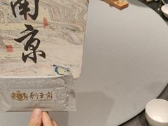 -狮王府淮扬菜(新街口友谊店)
