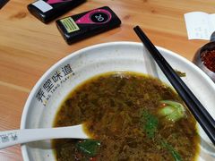 -弄堂咪道-饭香·面香·馄饨香(兴梅店)