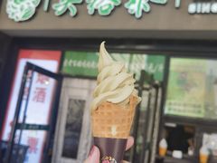 -吴裕泰茶庄(西单店)