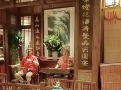 -成隆行·蟹王府(九江路店)