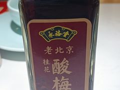 -四道菜·福建海蛎煎(世欧广场店)