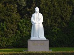 -宋庆龄陵园