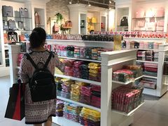 -naraya(玛雅百货店)
