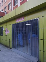 -复旦大学附属妇产科医院(黄浦院区)