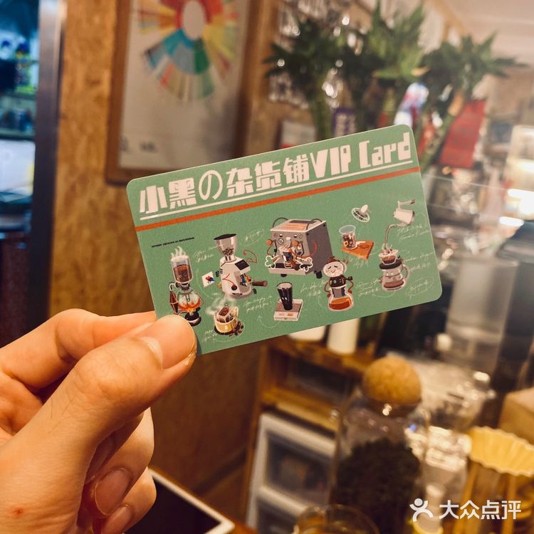 【茶画六月】珠海最值得N刷的咖啡店