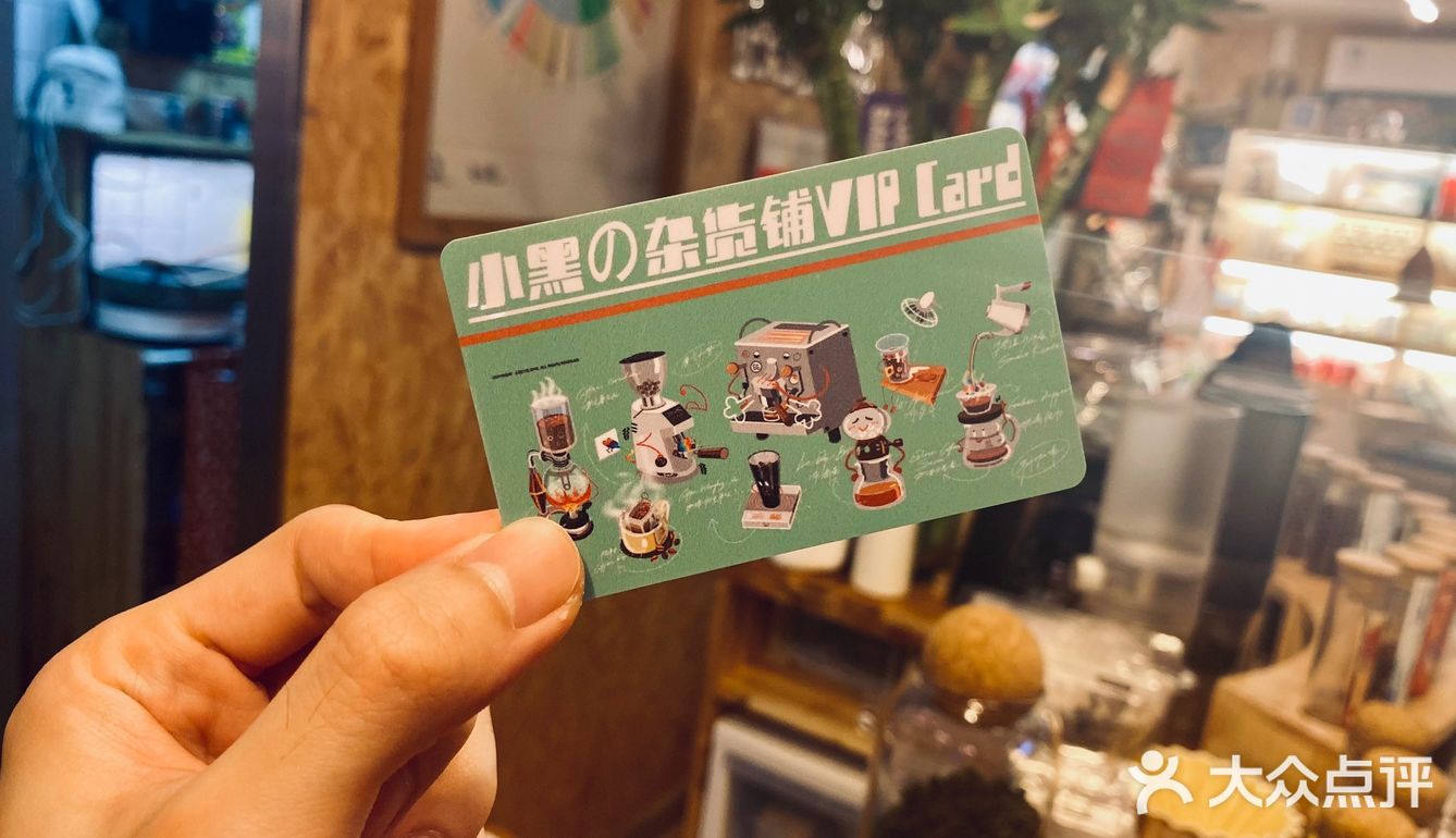 【茶画六月】珠海最值得N刷的咖啡店