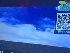 -星璨火吧KTV聚会餐厅(华清广场店)