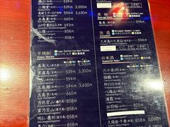 -海鮮市場長崎港(出島ワーフ店)