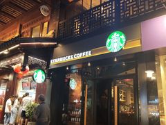 门面-星巴克(南京大世界店)