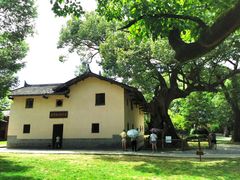 -共和国摇篮旅游区-红井景区