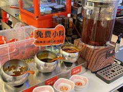 -牛邸·烧肉饭(来福士店)