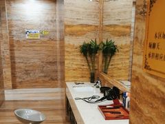 -益健·足疗汗蒸SPA(芙蓉广场店)