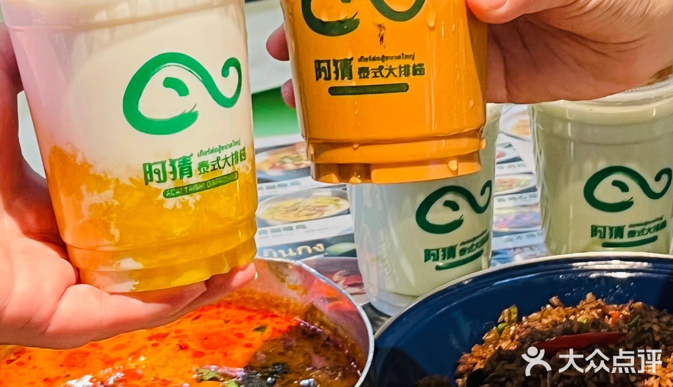 南京最🔥泰式大排档 | 泰国菜天花板咱就是说