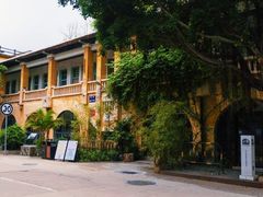 -广州市紫泥堂文化创意园景区