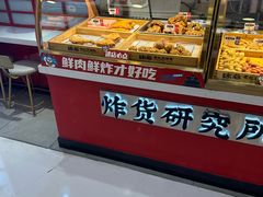-银座mall(东直门店)