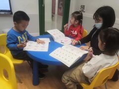 -英孚教育青少儿(长安中心)