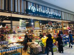-The Green Party(珠海华发商都店)
