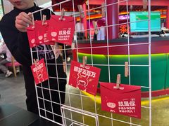 -多嘴超级肉蟹煲(中街恒隆故宫店)