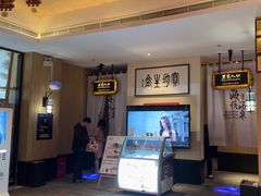 -平顶山海悦汤泉生活馆