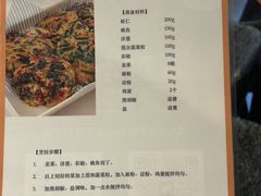 -Living Kitchen团建·厨艺派对空间(国贸店)