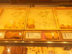 -泸溪河桃酥(鄞州高新宝龙店)