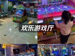 -汤姆熊欢乐世界·史莱姆怪兽(正大店)