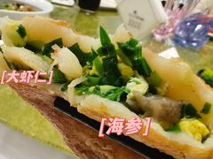 -良运大酒店餐厅