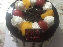 -麦森创意蛋糕(新模范马路地铁站店)