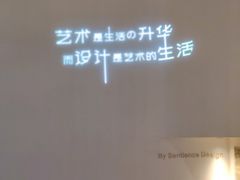 -隅乐胡椒虾·台湾菜·团建(皇岗店)