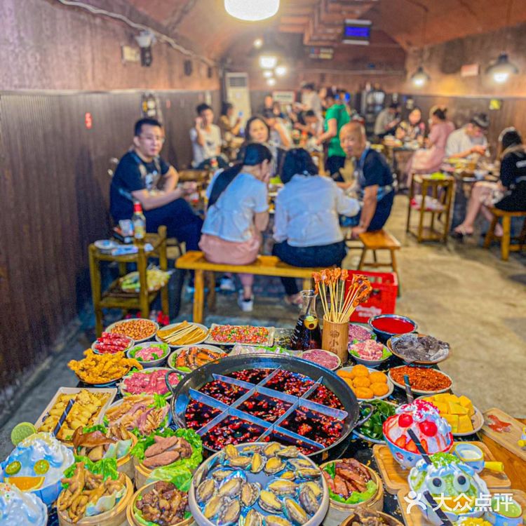 重庆火锅英雄同款洞子火锅🔥本地人导航去吃