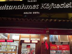 -Tarihi Sultanahmet Köftecisi Selim Usta