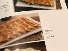 -山楂树融合菜餐厅