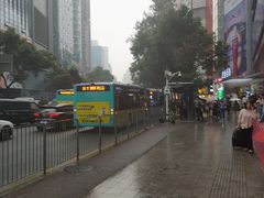-茂业百货(东门店)