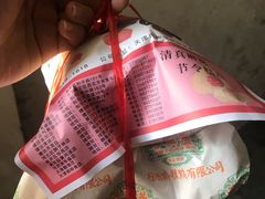 -桂顺斋(西花市店)