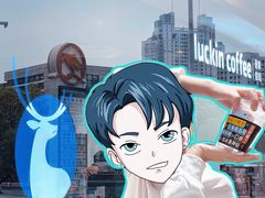 -瑞幸咖啡(福州三可小镇店)