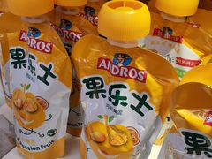 -味多美蛋糕(梨园店)