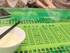 -令氏家外家岐山面(火炬路店)
