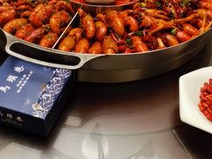 -马头巷·隐庐居·红油大虾(园区店)