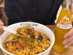 -老刘家永盛斋·传统泡馍(东关南街店)