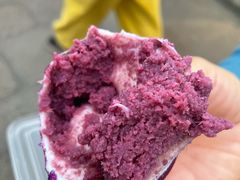 紫薯团-阗福斋(惠山古镇店)