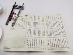 -凤凰楼酒家·粤宴点心(华强北店)