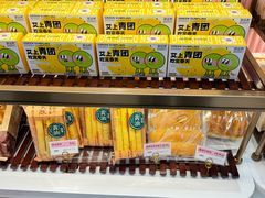 -御品轩(立丰城店)