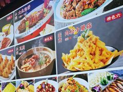 -津沽小院(天津之眼店)